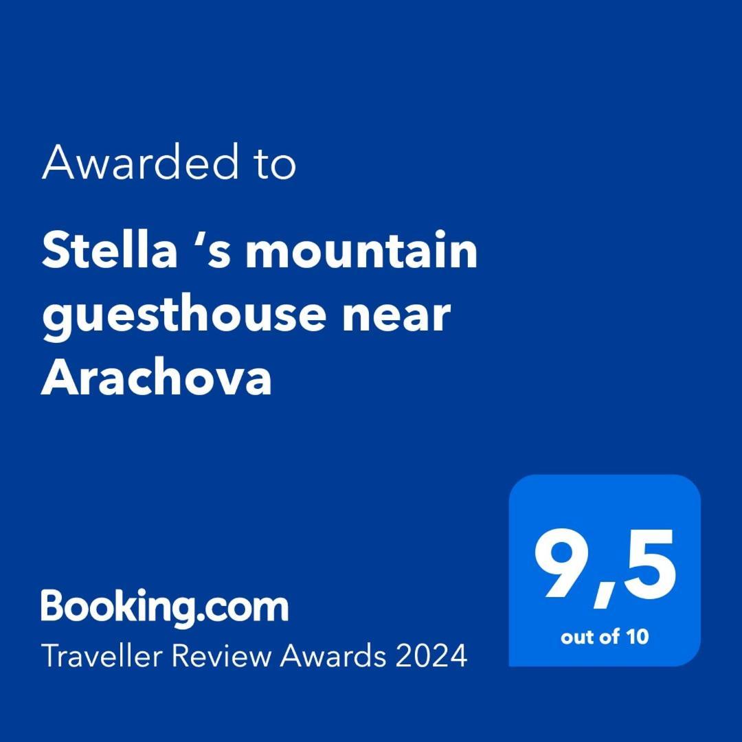Stellas Guesthouse Near Arachova Stírion Eksteriør bilde